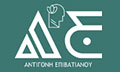 Logo EPIVATIANOU ANTIGONI