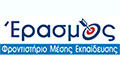 Logo ERASMOS