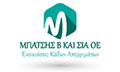 Logo ERGOSKAL - BATSIS V. & SIA OE