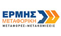 Logo ERMIS