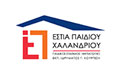 Λογότυπο ΕΣΤΙΑ ΠΑΙΔΙΟΥ - ΕΚΠΑΙΔΕΥΤΙΚΟ ΙΔΡΥΜΑ Γ. ΚΟΥΡΤΕΣΗ