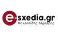 Logo E-SXEDIA - MOURATIDIS DIMITRIS