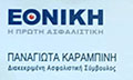 Logo ETHNIKI ASFALISTIKI - KARAMPINI PANAGIOTA