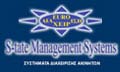 Logo EURO DIACHEIRISI - S-TATE MANAGEMENT SYSTEMS
