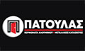 Logo EUROPA - PATOULA AFOI