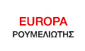 Logo EUROPA ROUMELIOTIS