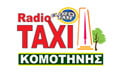 Λογότυπο EUROTAXI ΚΟΜΟΤΗΝΗΣ