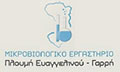 Λογότυπο ΕΥΑΓΓΕΛΙΝΟΥ ΠΛΟΥΜΗ