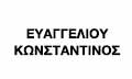 Logo EVAGGELIOU I. KOSTANTINOS