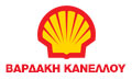 Logo EVOAP EPE - SHELL - VARDAKI KANELLOU