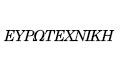 Logo EVROTECHNIKI - KYRITSIS VAIOS N. & SIA ETE