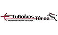 Λογότυπο ΕΥΒΟΪΚΟΣ ΤΥΠΟΣ
