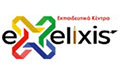 Λογότυπο EXELIXIS