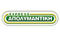 Logo EXPRESS APOLYMANTIKI - GAZIS NIKOLAOS