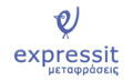 Λογότυπο EXPRESS IT - ΓΙΑΝΝΑΚΟΠΟΥΛΟΣ Ν. ΑΘΑΝΑΣΙΟΣ