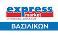 Logo EXPRESS MARKET