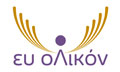 Λογότυπο ΕΥ ΟΛΙΚΟΝ - ΓΑΒΡΙΗΛΙΔΟΥ ΧΡΙΣΤΙΝΑ
