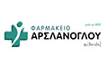 Logo FARMAKEIO ARSLANOGLOU - HEALS