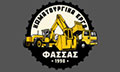 Logo FASSAS KONSTANTINOS