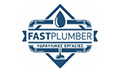 Logo FASTPLUMBER