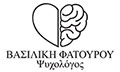 Λογότυπο ΦΑΤΟΥΡΟΥ ΒΑΣΙΛΙΚΗ