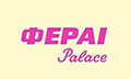 Λογότυπο ΦΕΡΑΙ PALACE