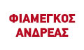 Logo FIAMEGKOS ANDREAS