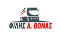 Λογότυπο ΦΙΛΗΣ Α. ΘΩΜΑΣ