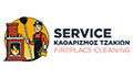 Λογότυπο FIREPLACE CLEANING