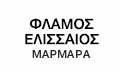 Λογότυπο ΦΛΑΜΟΣ ΕΛΙΣΣΑΙΟΣ