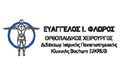 Λογότυπο ΦΛΩΡΟΣ Ι. ΕΥΑΓΓΕΛΟΣ