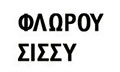 Logo FLOROU SISSY MD, MSc