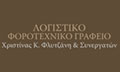 Λογότυπο ΦΛΥΤΖΑΝΗ Κ. ΧΡΙΣΤΙΝΑ