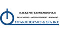 Λογότυπο ΦΩΤΑΚΟΠΟΥΛΟΣ ΙΩΑΝΝΗΣ Β. ΚΑΙ ΣΙΑ ΙΚΕ