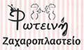 Logo FOTEINI