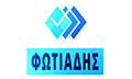Logo FOTIADIS