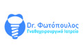 Logo FOTOPOULOS DIONYSIOS