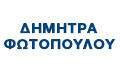 Logo FOTOPOULOU DIMITRA Dr