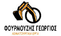 Logo FOURMOUZIS GEORGIOS