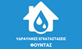Logo FOYNTAS MENELAOS