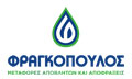 Logo FRAGKOPOULOS THEODOROS