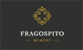 Λογότυπο ΦΡΑΓΚΟΣΠΙΤΟ WINERY