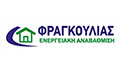 Logo FRAGKOULIA AFOI