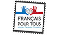 Λογότυπο FRANCAIS POUR TOUS LAZARI - ΛΑΖΑΡΗ ΜΥΡΤΩ