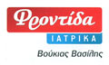 Λογότυπο ΦΡΟΝΤΙΔΑ