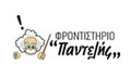 Λογότυπο ΦΡΟΝΤΙΣΤΗΡΙΟ ΠΑΝΤΕΛΗΣ