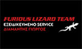 Logo FURIOUS LIZARD TEAM – DIAMANTIS GEORGIOS
