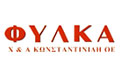 Λογότυπο ΦΥΛΚΑ - ΚΩΝΣΤΑΝΤΙΝΙΔΗ Χ. & Α. ΟΕ
