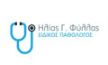 Logo FYLLAS ILIAS