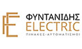 Logo FYNTANIDIS ELECTRIC